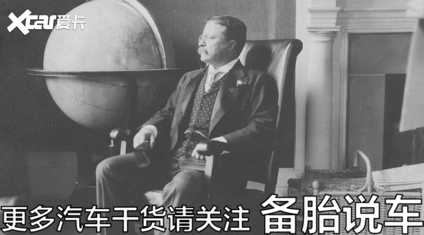 汽车大王大战快乐总统