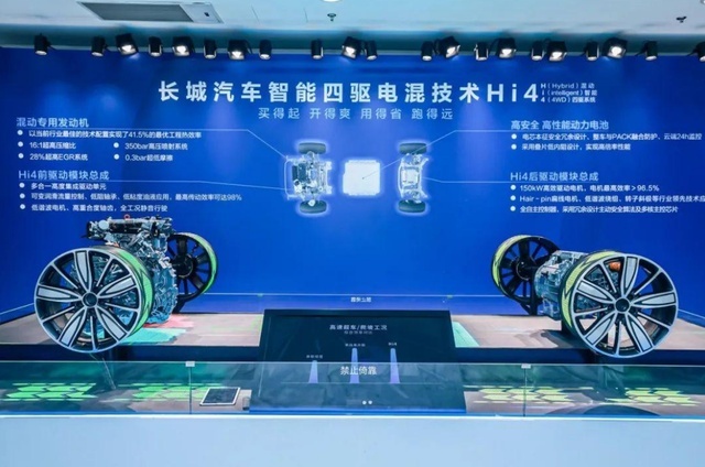 长城汽车晒出3月成绩单，销量再破9万辆，还有多少潜力可挖？