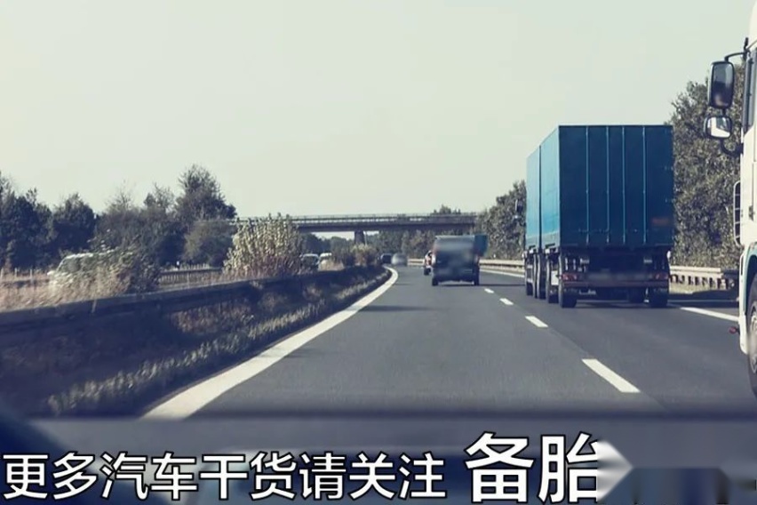 为什么有的人宁愿多花时间走国道，也不愿意走高速