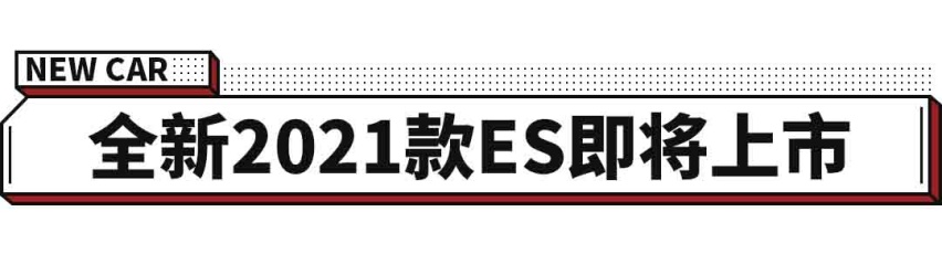 预计10月国产亮相！大众拳头新车要来了