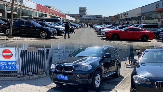 国产宝马X5终端+5万提车？嫌贵去买二手进口，也就47万