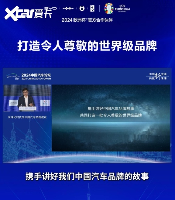 汽车销量半年报出炉！前5名只有1个合资品牌，第1名销量160.7万辆