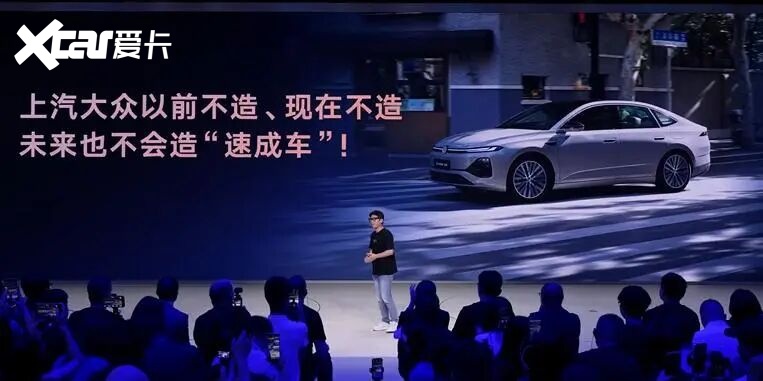 “速成车”遭公开处刑｜2026成都车展