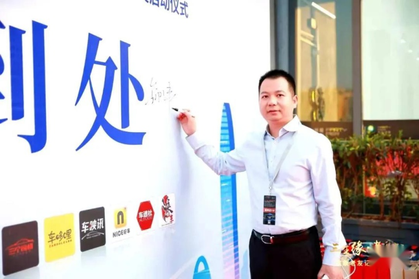 专访 | 东风风行：看得见的改变，看得见的重塑