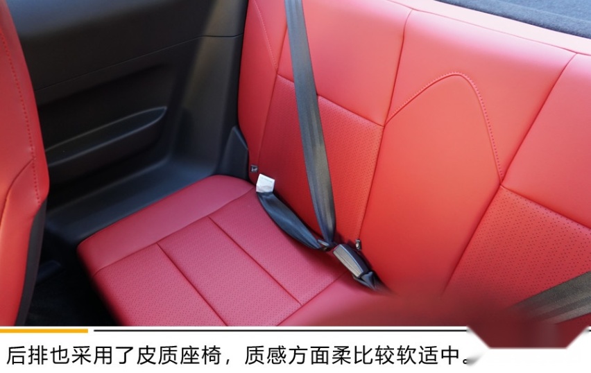 智能电动轿跑是什么样子？ 试驾零跑S01 380 Pro