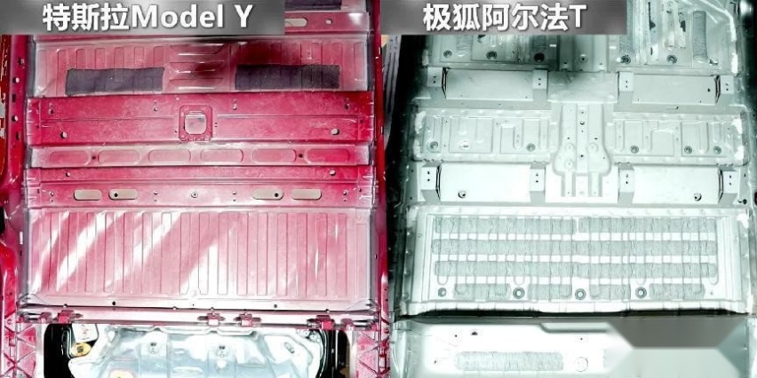 撞赢特斯拉不算完，为什么说极狐是最安全的高端智能纯电汽车