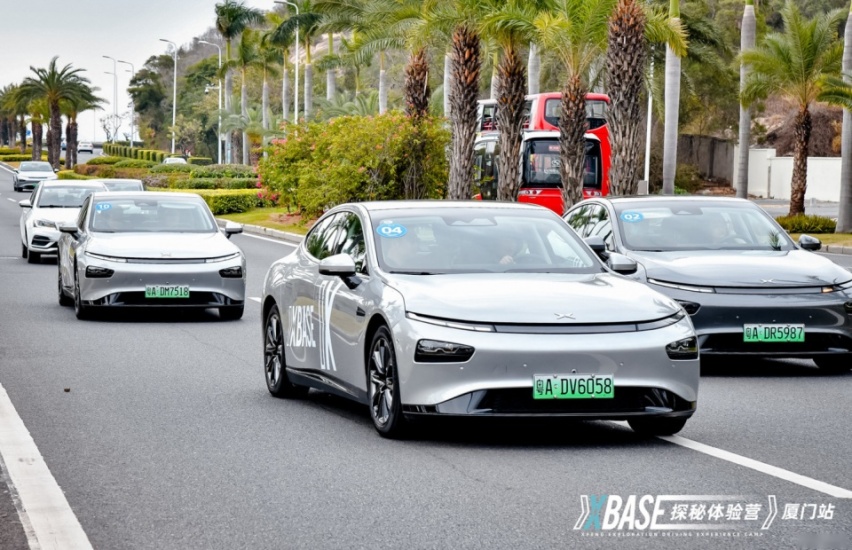 小鹏X-BASE探秘体验登陆厦门，没试过小鹏P7，别说你的车