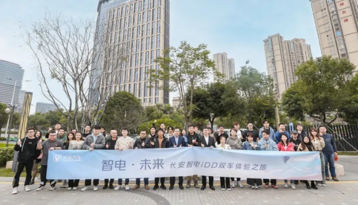 试驾官 | 长安智电iDD双车评测，又快又省，还看比亚迪？