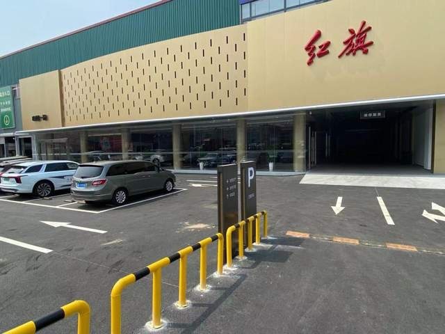 「金阳光集团25周年庆」济南金阳光红旗媒体见面会圆满结束