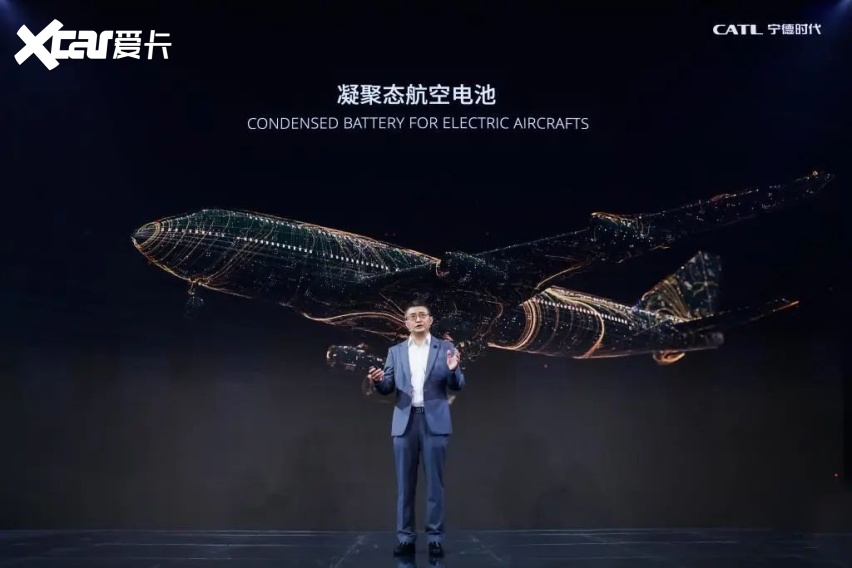 宁德时代又发大招，送燃油车最后一程
