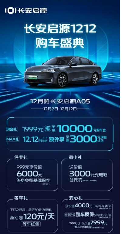微信图片_20231208161955.png
