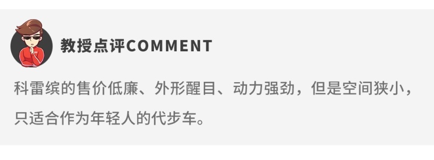 9.98万起，今年这一波精品SUV都是全新设计，实力不俗！