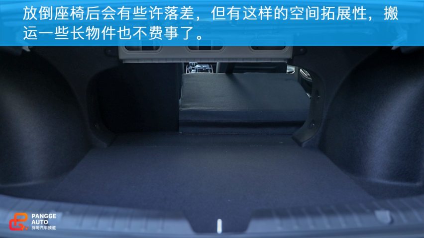 小编试驾 广汽丰田国内首款电动车，iA5表现如何？
