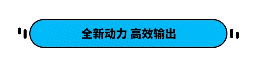 自带Ai小姐姐 这9.99万起的优质轿车怎样选？