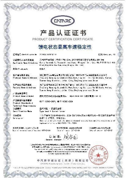 吉利雷神EM-i超级电混发布，油耗进入2L时代