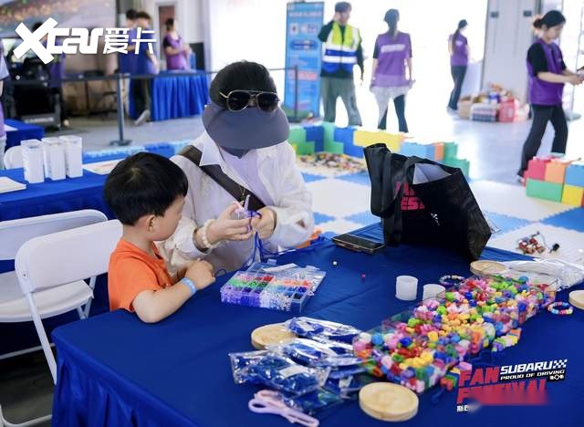 六十载水平对置——2026斯巴鲁粉丝嘉年华天津站圆满落幕