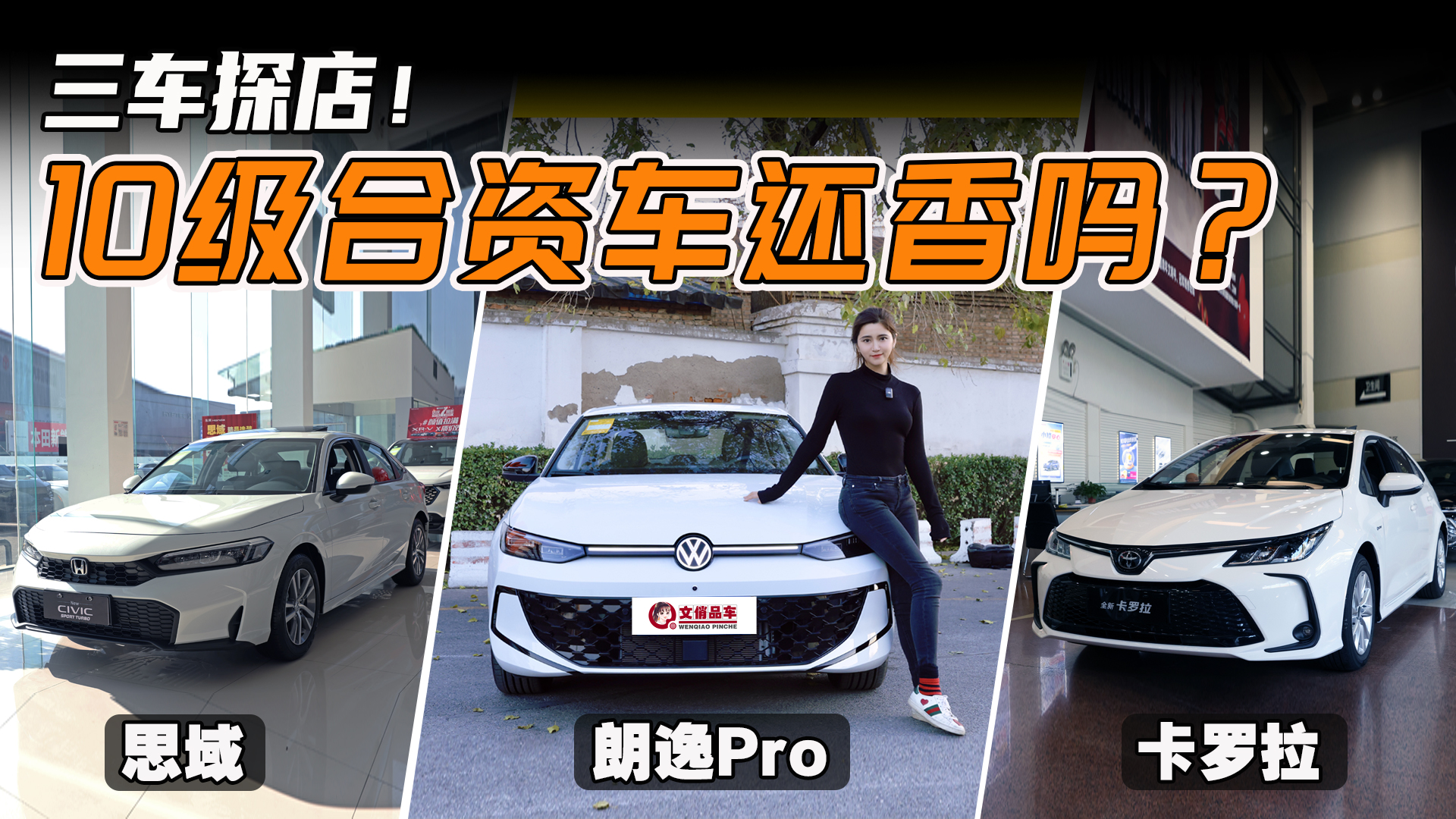 ������û������10�򼶺��ʳ�����ôѡ��