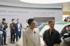 袁咏仪被现场种草，网友：张智霖快下单！