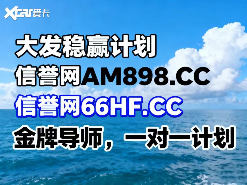 2025年度更新!全国大发官方平台
