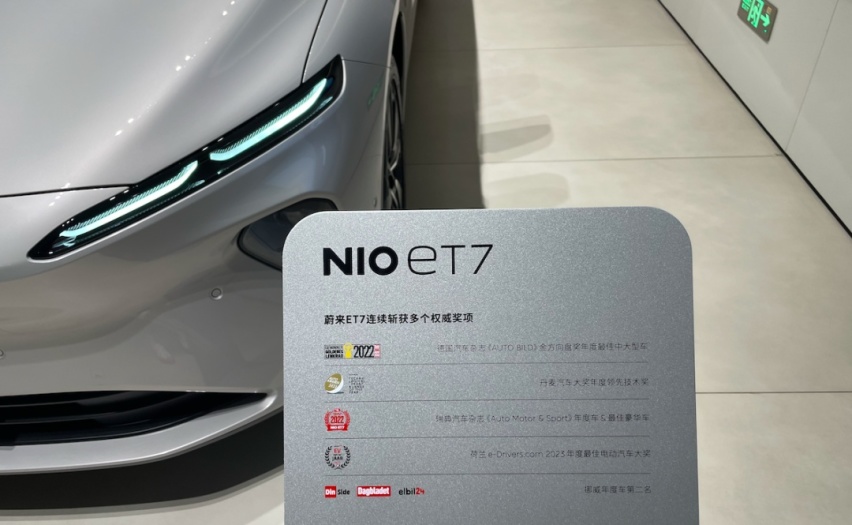 ET9的真正用户是谁？蔚来可能有点歪打正着了 | 聚访