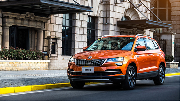 斯柯达柯珞克，白领必选SUV？