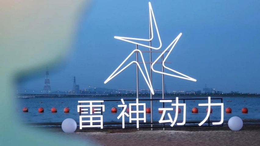 内卷没意思！博越L : 你好，我是革新者