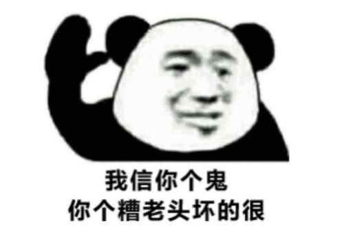 硬刚特斯拉，名声傍野马，这台纯电SUV救得了福特吗？