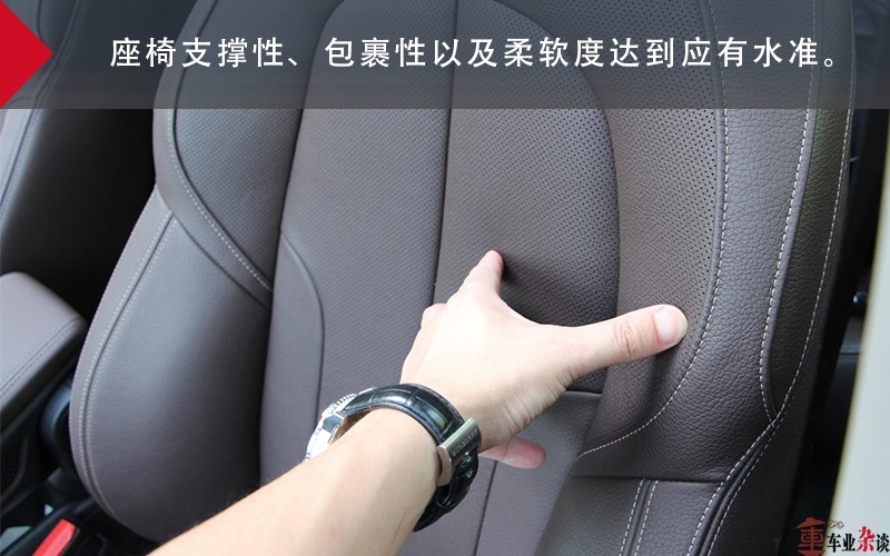 重庆市区长测宝马X1：目前可购买性最高的一款豪华SUV