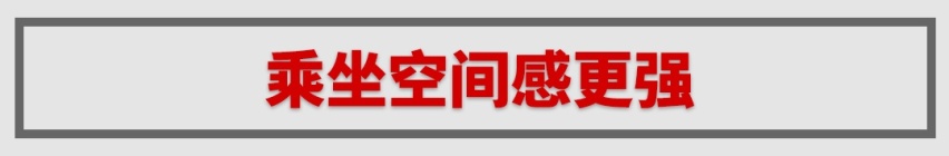指导价都是19万左右，高配速腾和低配迈腾你选谁？