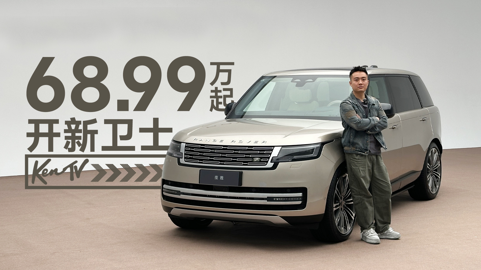 26����ʿ+��ʤ�������㶼������ | KenTV