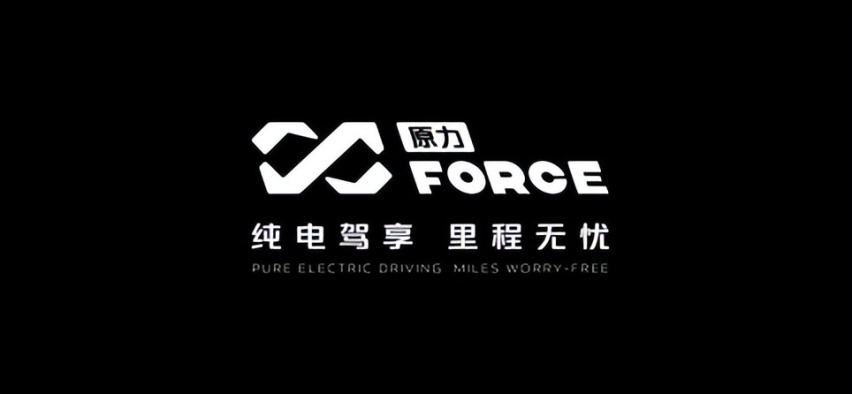 ​长安原力增程技术发布 再掀新能源技术角逐浪潮