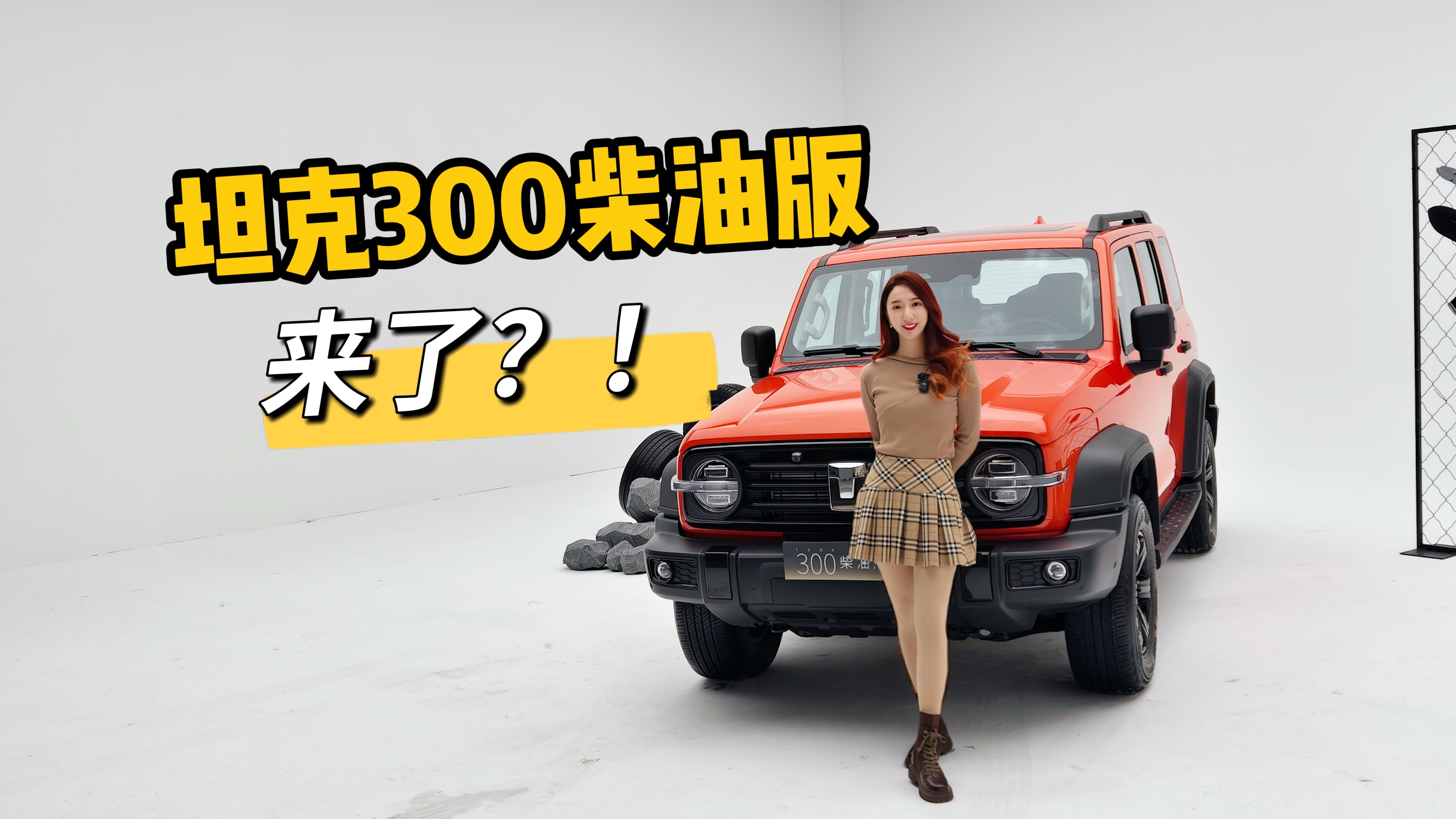 2025̹300oBw򞣡Ͱ棬@΁ˣ