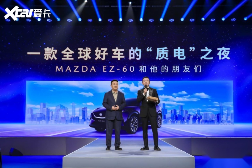 央视证言全球车标准，长安马自达在“变”与“不变”中迎战新能源