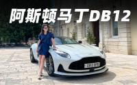 Լݰ˹١DB12ȫ