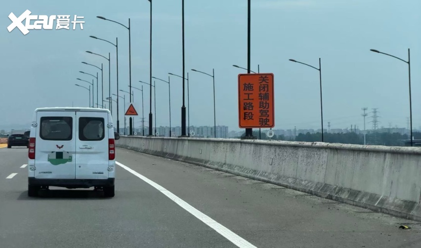 智驾强制国标：“驾驶”前是“辅助”的，请自己给自己兜底