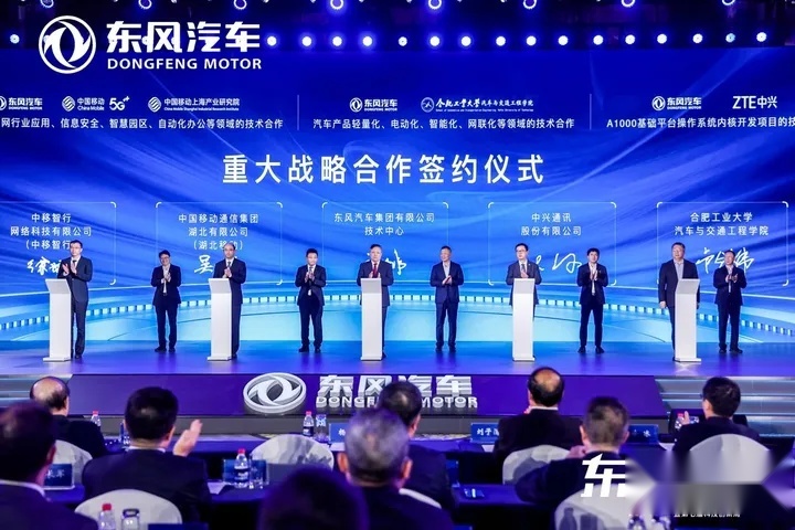 3年投入500亿，全面加码电气化，东风汽车拼了！