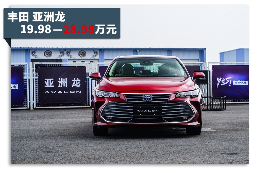 一买回家就后悔了，这些车真不该贪便宜买低配