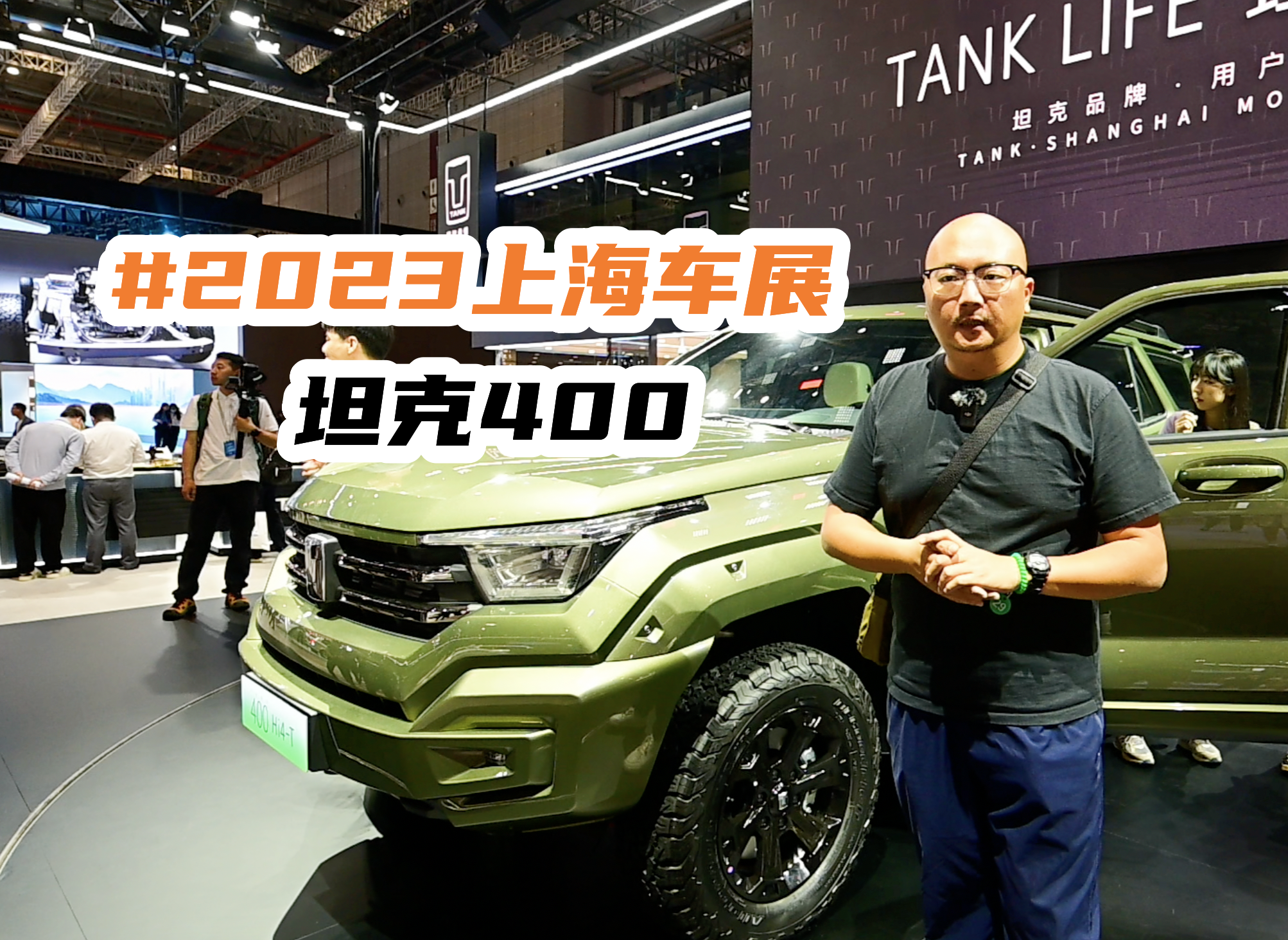 ̹��400���ڵ�������x���ǎ�����Hi4����