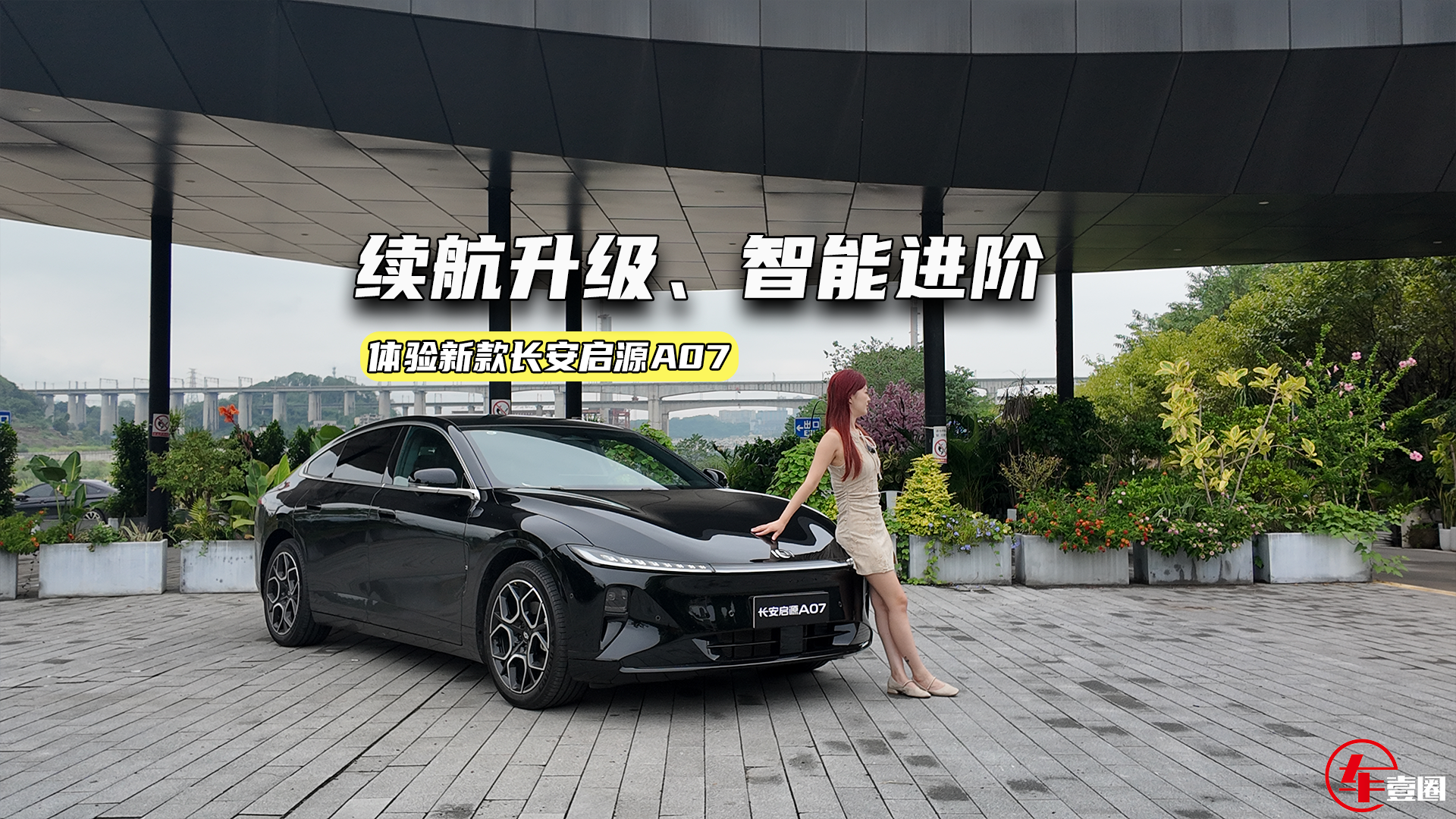 12.99f(wn)Ԫ¿L(zhng)ԴA07(j)ɶ