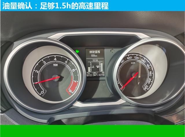打卡厦门——好车,美景,幸福生活