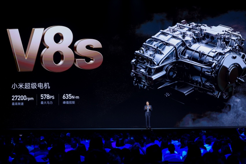 雷军年度演讲：小米SU7 Ultra Prototype等新品亮相