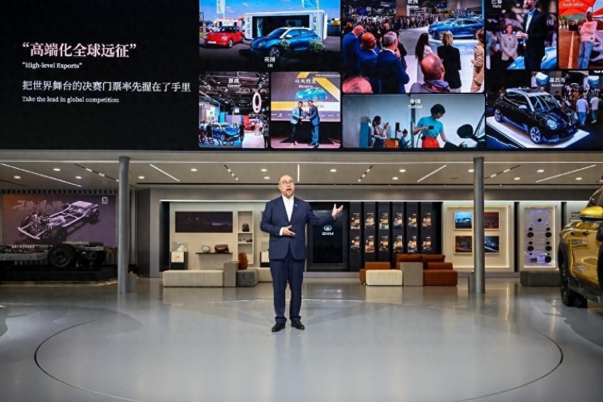 聚焦海外市场，欧拉“全球化战略”再次迈出关键一步