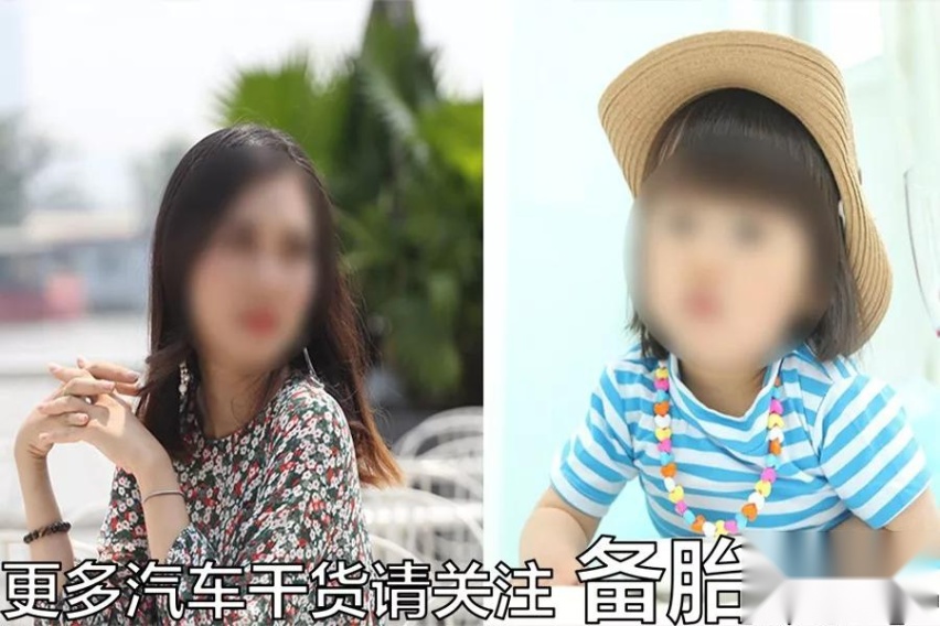 车子买来不开，每天要亏多少钱