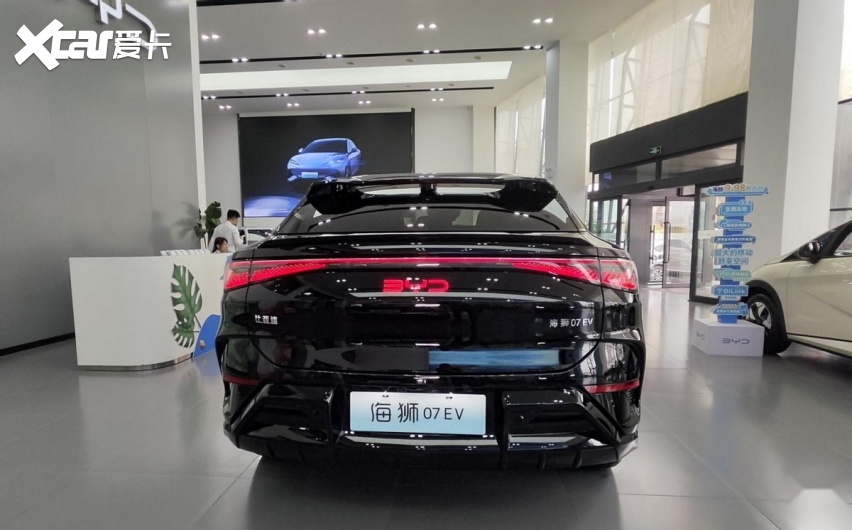 探店｜比亚迪海狮07 EV 20万级纯电SUV最优选择