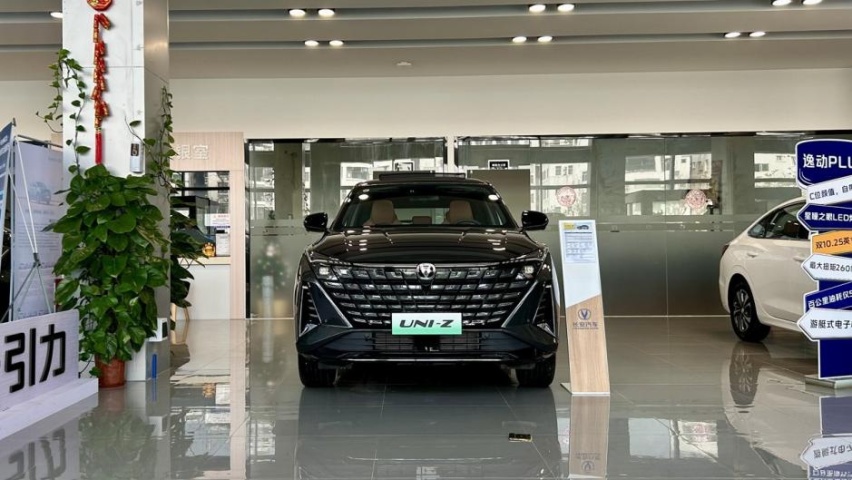 探店长安UNI-Z 三大跃级表现成亮点