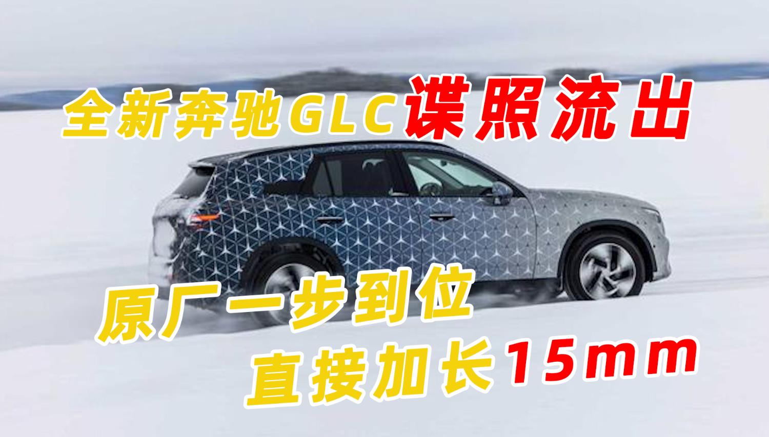 ȫ±YGLCՙԭSһλֱӼL15mm