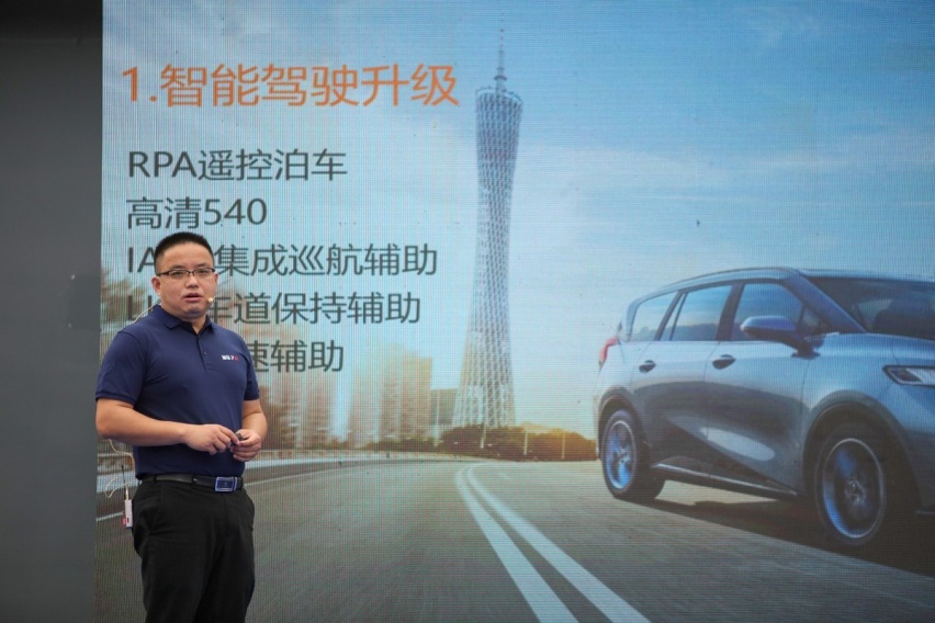奶爸们放心了！2023款海马7X上市，儿童安全再度加码