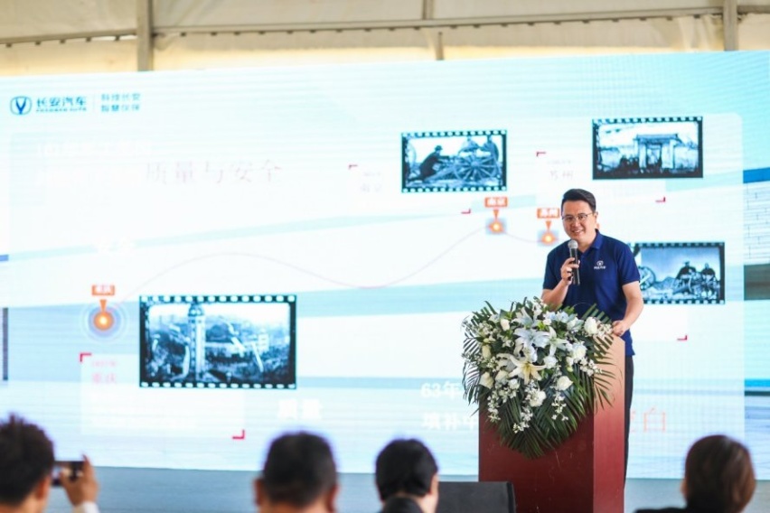热销200万 爆款再进阶#长安第三代CS75 PLUS你觉得怎么样？