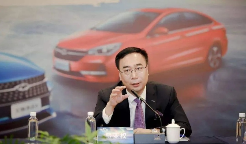 贾亚权：奇瑞变弱，三流公关功不可没