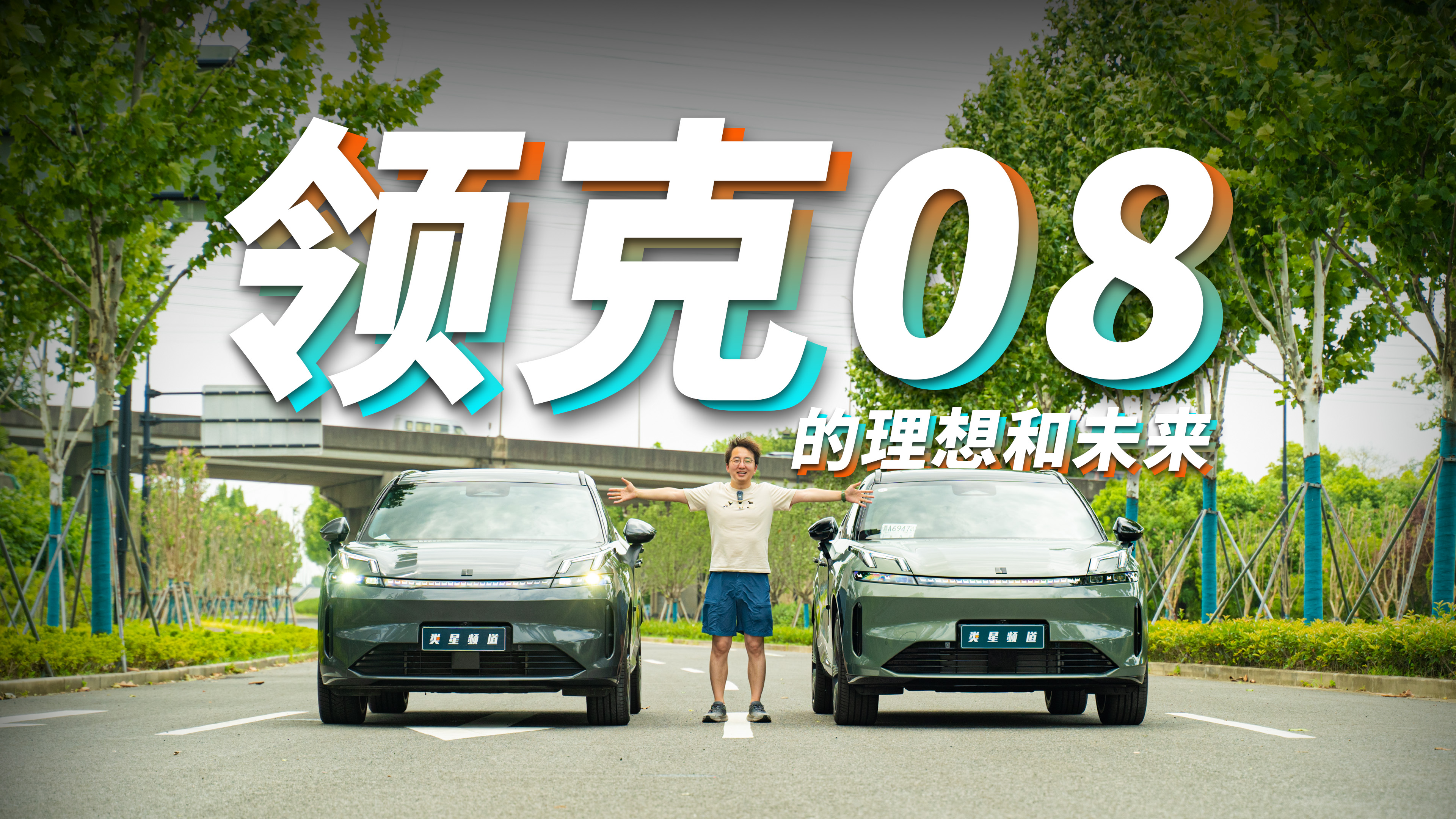 08һһڴ